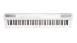 Yamaha P-125WH