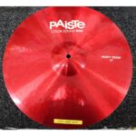 Paiste Colo Sound 900 Crash 17 USATO cod. 48020