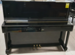 Yamaha-U1-Pianoforte-Verticale-Ricondizionato