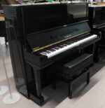 Yamaha U3 H Pianoforte Verticale Ricondizionato
