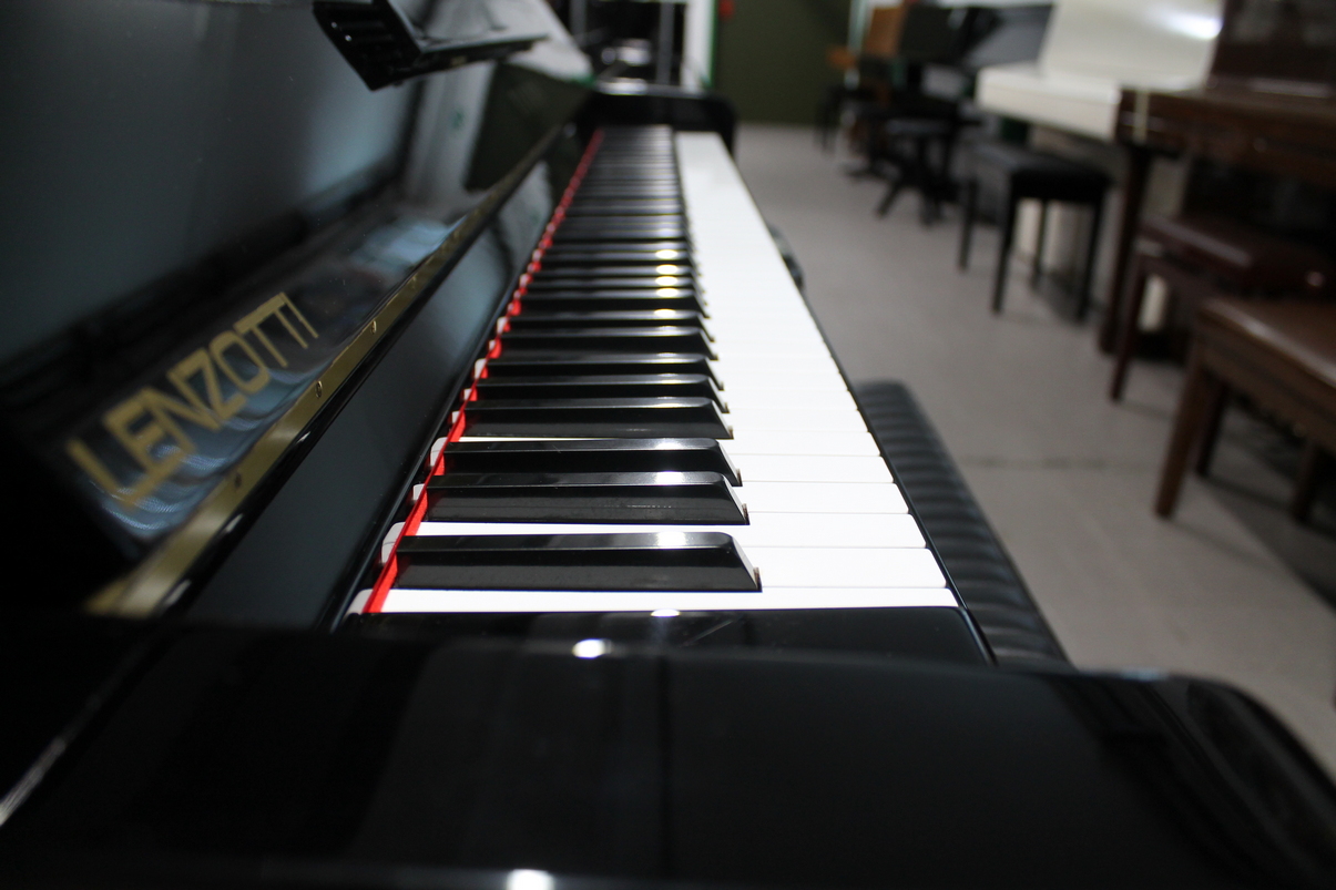 Yamaha U3 H Pianoforte Verticale Ricondizionato - immagine 4