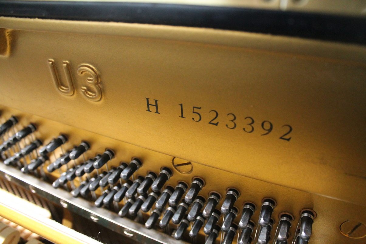 Yamaha U3 H Pianoforte Verticale Ricondizionato - immagine 8