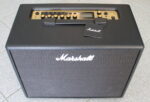 Marshall Code 50 USATO cod. 57822