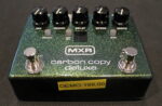 MXR M292 Carbon Copy Deluxe EX DEMO