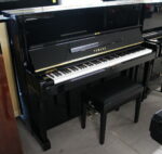 Yamaha U1G Pianoforte Verticale Ricondizionato