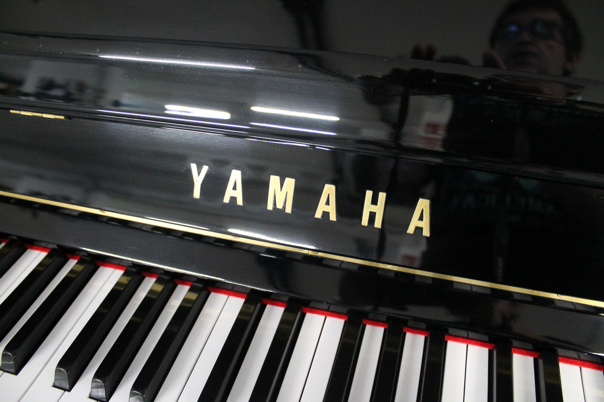 Yamaha U1G Pianoforte Verticale Ricondizionato - immagine 3