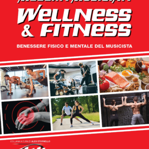 Modern Musician Wellness & Fitness MB743 MMI