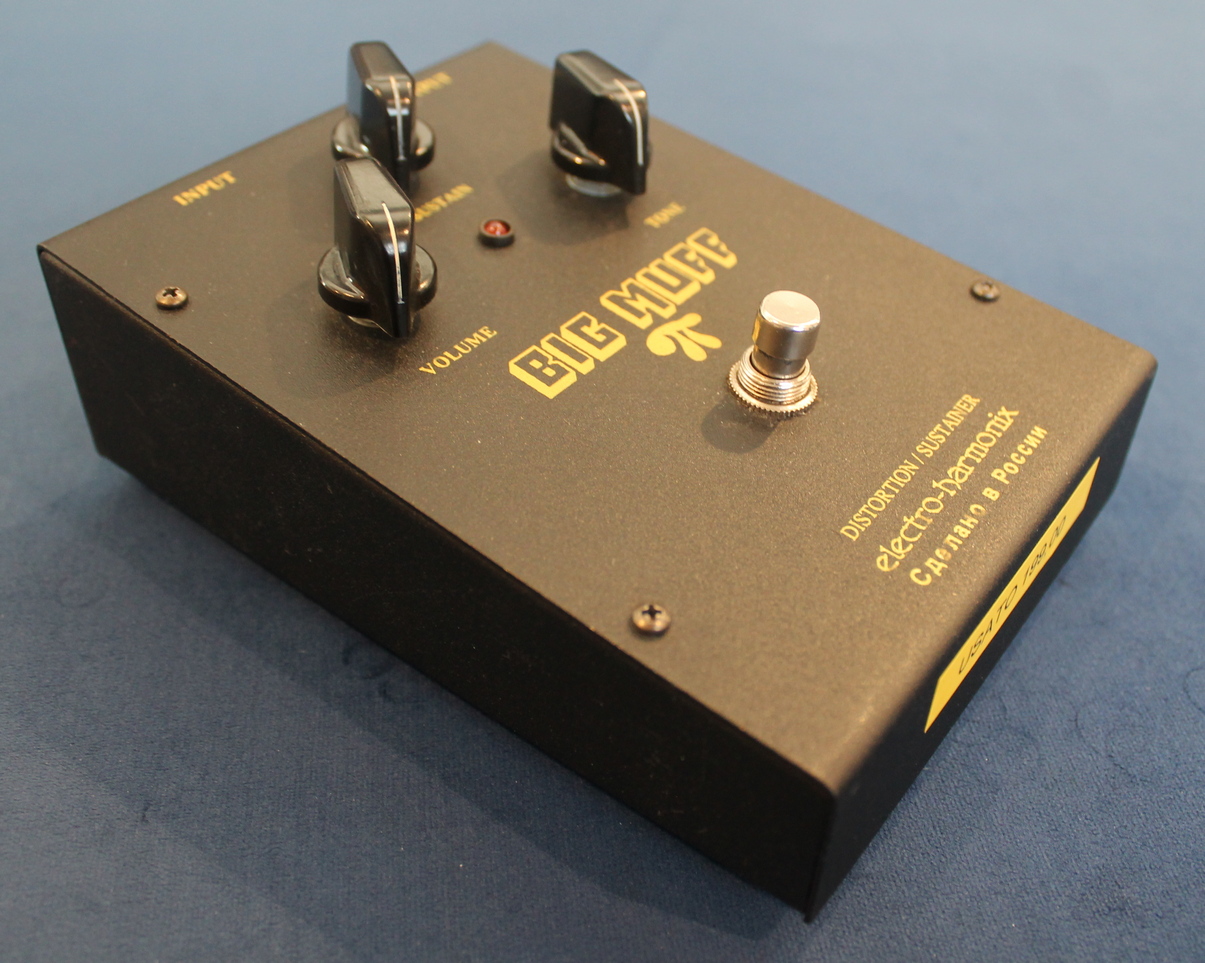 Electro Harmonix Russian Big Muff Pi USATO cod. 105022