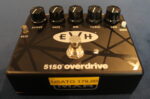 MXR EVH 5150 USATO cod.101022