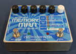 Electro Harmonix Memory Man with Hazarai USATO cod. 25923