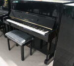 Yamaha U1H Pianoforte Verticale Ricondizionato