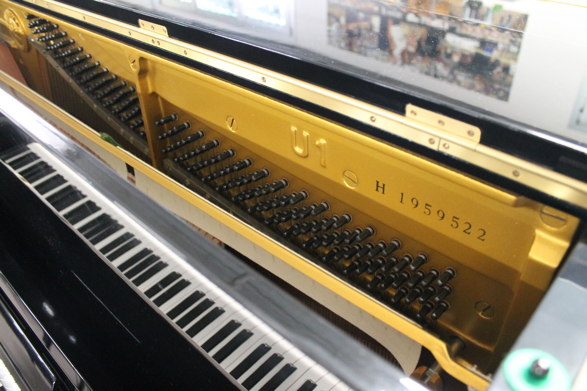 Yamaha U1H Pianoforte Verticale Ricondizionato - immagine 6