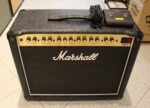 Marshall DSL40CR USATO cod. 68423
