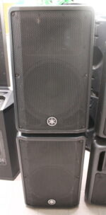 Yamaha DBR12 coppia USATO cod. 108023