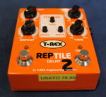 T-Rex Reptile 2 USATO cod. 68224