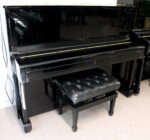 Yamaha U1 Pianoforte Verticale Ricondizionato