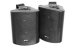 ODS50B Speaker Set 5 100W Black