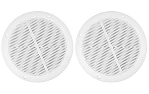 MS50 Marine Speaker 5,2580W 2-way