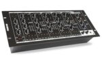 PDZM700 5 Channel 4 zone mixer