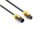 CX16-1 Pwc.Tr. Extensioncable 1,5m