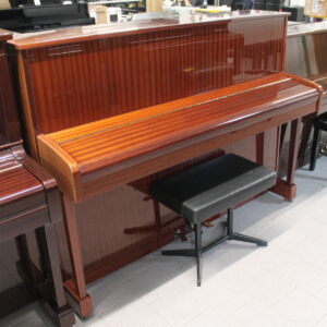 Pianoforte verticale Schiller USATO