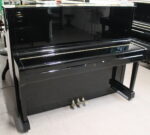 Yamaha U1H Pianoforte Verticale Ricondizionato
