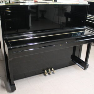 Yamaha U1H Pianoforte Verticale Ricondizionato