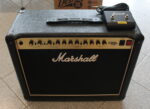 Marshall DSL40 USATO cod. 23626