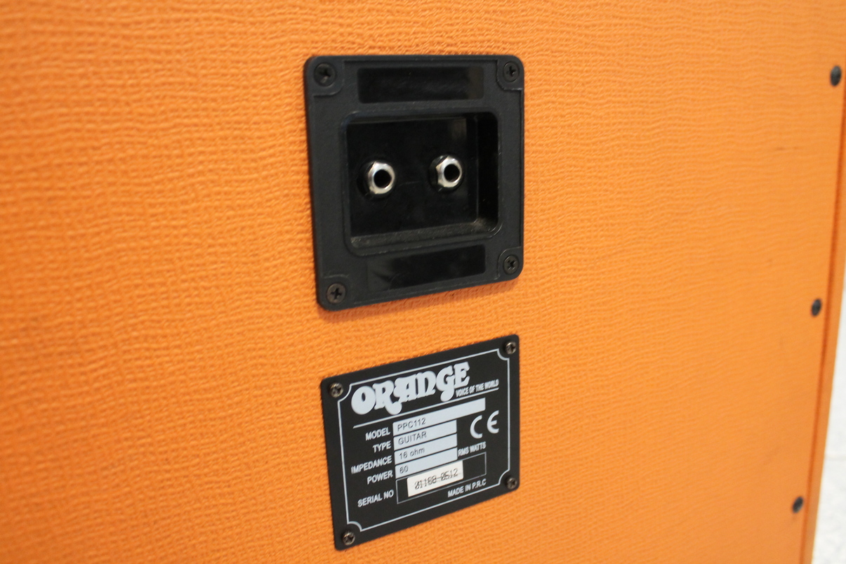 Orange PPC112 USATO cod. 37726 - immagine 5