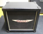 Ashdown Mini Stack 10F cabinet USATO cod. 41526