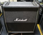 Marshall JCM 800 Lead - 1982 USATO